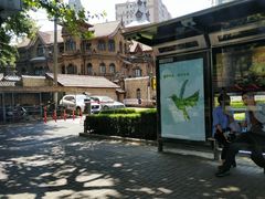 -马勒别墅饭店(静安寺店)