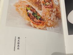 -马旺子酒楼