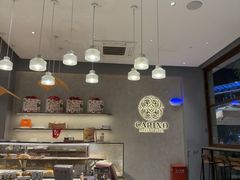 -CARINO BAKERY&CAFE(南方商城店)