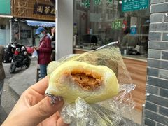 -江南春(中山中路店)