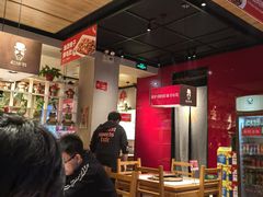 -老佛爷炭火蛙锅直营(清滨路总店)