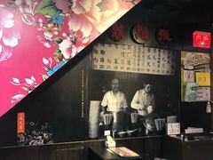 -胡须张鲁肉饭(美食文化馆店)