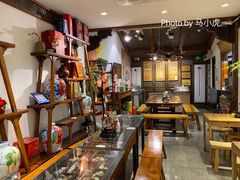 -老马粉蒸肉(西塘古镇店)