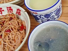 -小罗子汤店(大士院总店)