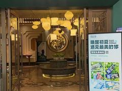 -臻品足道(后湖店)