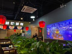 -马家大院铁锅炖(京粮广场店)