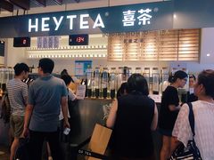 门面-喜茶(上海正大广场店)