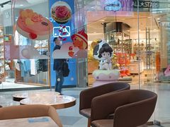 -哈根达斯(虹口店)