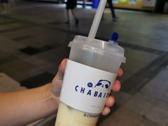 -茶百道(新城市广场店)
