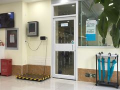 -美联众合动物医院·24h京西诊疗中心