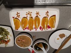 -海底捞火锅(公益西桥店)