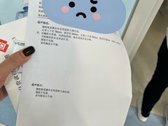 -上海市嘉定区安亭医院