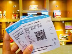 -万达影城(廊坊万达广场激光IMAX店)