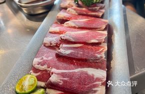 Yellow Beef Ribs