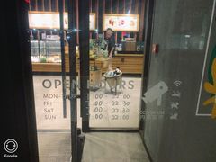 -星巴克(银川金凤万达店)