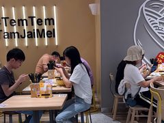 -谭仔米线(壹方城店)