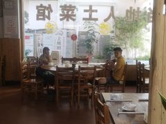 -下梅人家土菜馆(历史文化餐厅度假区店)