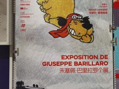 -1905文化创意园
