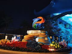 -珠海长隆海洋王国