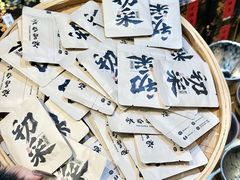 -茶仓茶叶茶馆(曾厝垵店)