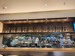 -阿庄新豫菜(航海东路店)