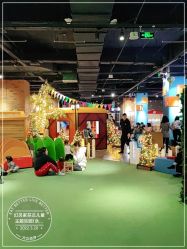 -幻贝家儿童乐园(武汉永旺梦乐城店)