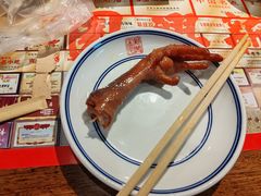 -新兴园饺子馆(河南街店)