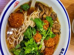 -遇见小面(凯德广场店)