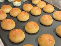 -嘉华鲜花饼(四方街旗舰店)