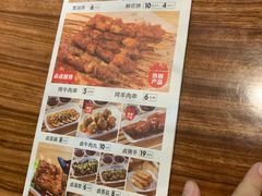 -云味馆·云南菜·云南米线(景田店)