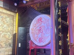 -正阳门饭庄·烤鸭·北京菜(万丰路七里庄店)