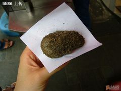 好吃的麻糍！-叶氏麻糍(鼓浪屿店)