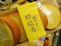 -欣奇西点蛋糕(蓝天店)