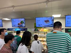 -宜家·瑞典风味餐厅(烟台路店)