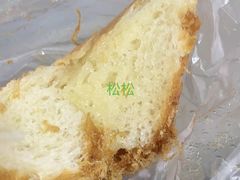 -面包新语(融创茂店)