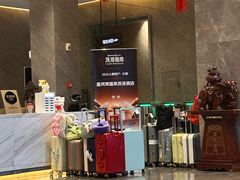 -星河湾温泉洗浴酒店