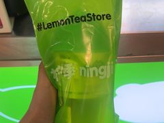 -柠季·手打柠檬茶(静安大悦城北座B1店 )