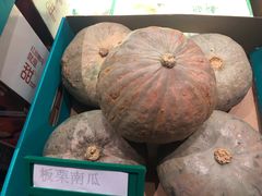 -天山醉美·新疆餐厅(富华里店)