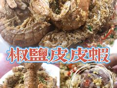 -山珍鲜牛肉火锅本地老字号(汕中老店)