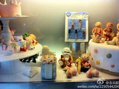 -美丽心情蛋糕(江苏路店)