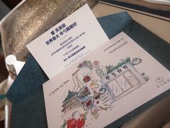 -半勺舒舒生日蛋糕店