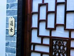 -CLUE演绎实景剧本杀(江南西店)