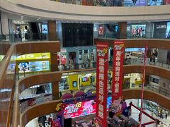 -铜锣湾国际购物中心