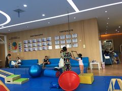 -澳洲袋鼠早教(南二环店)