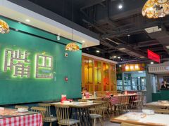 -老街鱼嘴巴(坡子街老店)