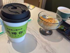 -狐狸爱上椰子鸡(滨江星光大道店)