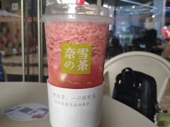 -奈雪的茶(华强北中航城店)