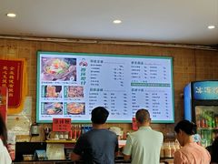 -西环肥仔螺蛳粉(总店)