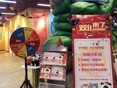-东方童画(美罗百货校区)