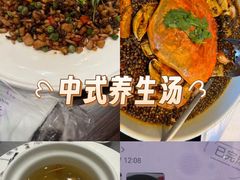 -山水雅居·江南雅宴(运河公园店)